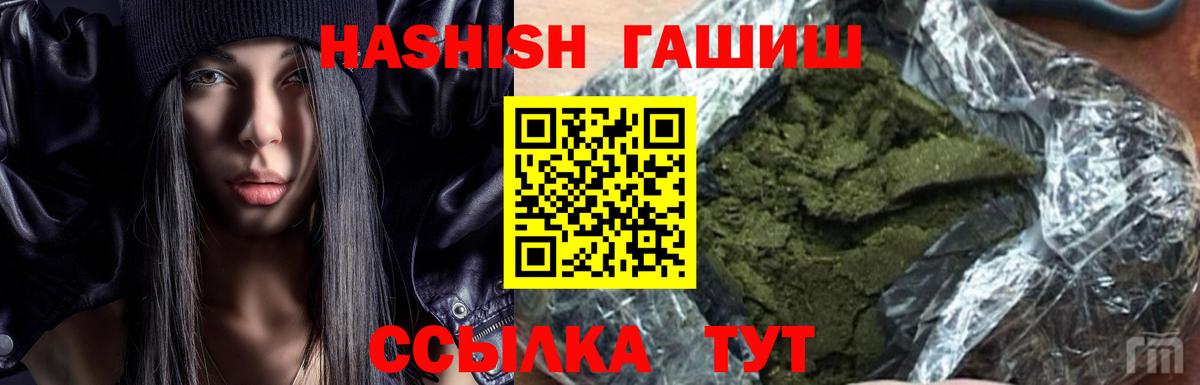 Галлюциногенные грибы Кохма