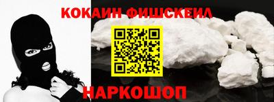 ECSTASY Краснокаменск