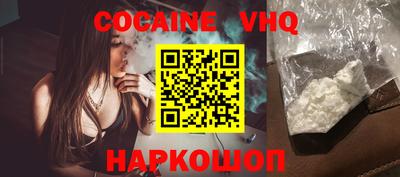 ECSTASY Краснокаменск