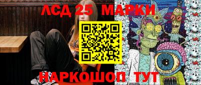 кокаин премиум Краснодар