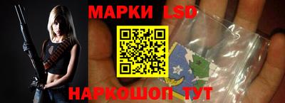 кокаин премиум Краснодар