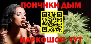прущий лед Краснознаменск