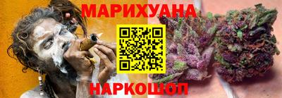 прущий лед Краснознаменск