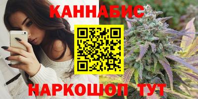 прущий лед Краснознаменск