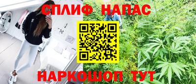 ECSTASY Краснокаменск