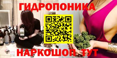 прущий лед Краснознаменск