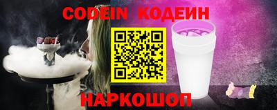 ECSTASY Краснокаменск