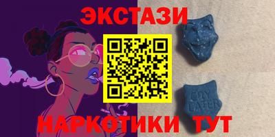 кокаин премиум Краснодар