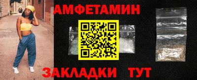 ECSTASY Краснокаменск