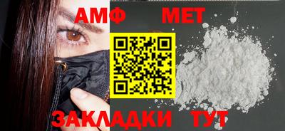 прущий лед Краснознаменск