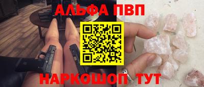 ECSTASY Краснокаменск