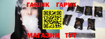 прущий лед Краснознаменск