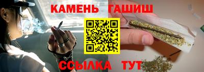 кокаин премиум Краснодар