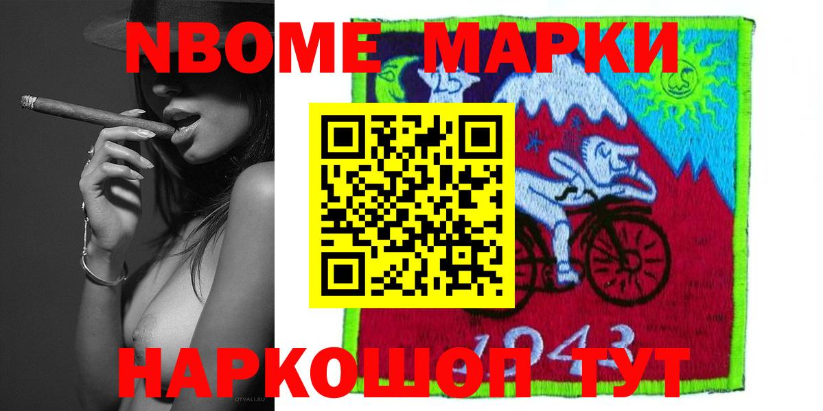 Лсд 25 экстази кислота Кохма